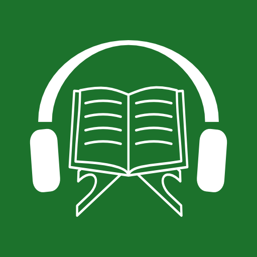 Der Koran deutsch audio mp3 APK Download