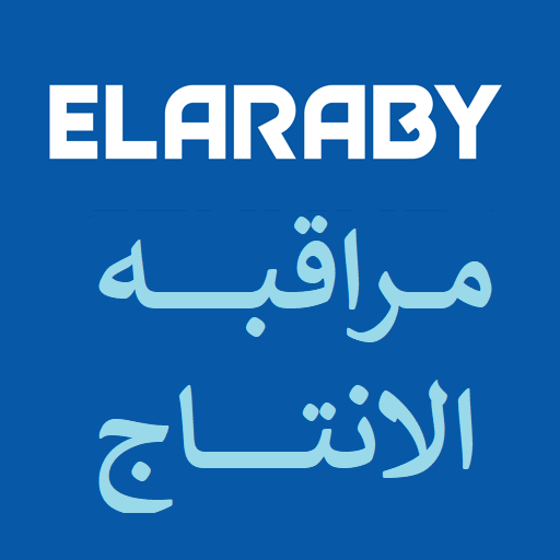 Elaraby ODP APK 1.1.1 Download