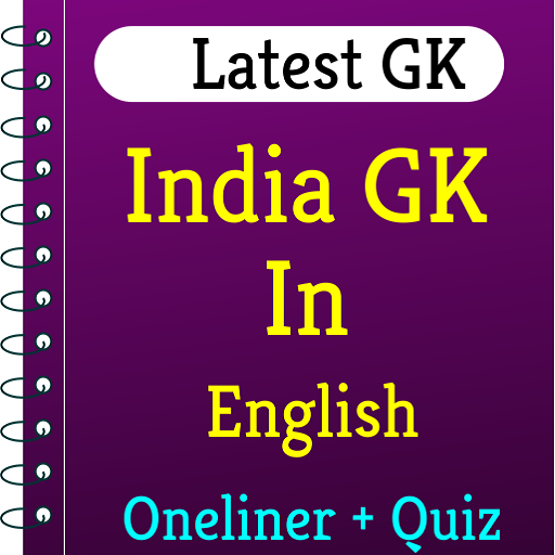 India GK In English Offline APK 1.3 Download
