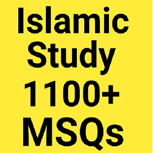 Islamic Study MCQs offline APK 5.0 Download