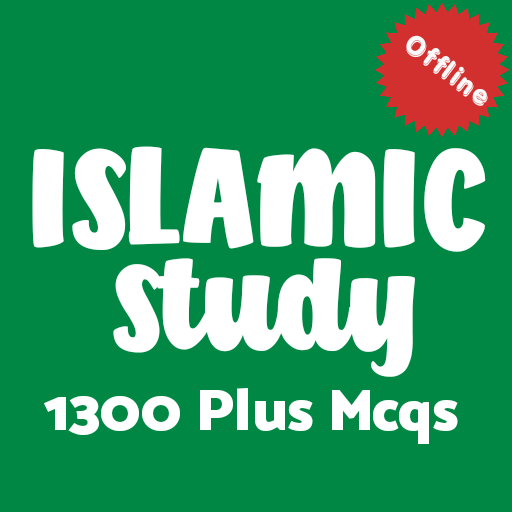Islamic Study Mcqs Offline APK 1.0.1 Download