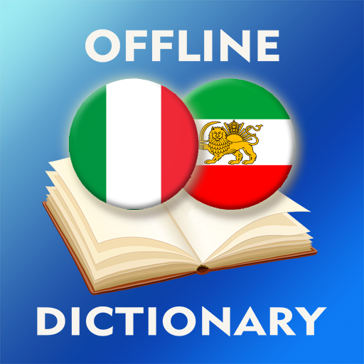 Italian-Persian Dictionary APK 2.4.4 Download