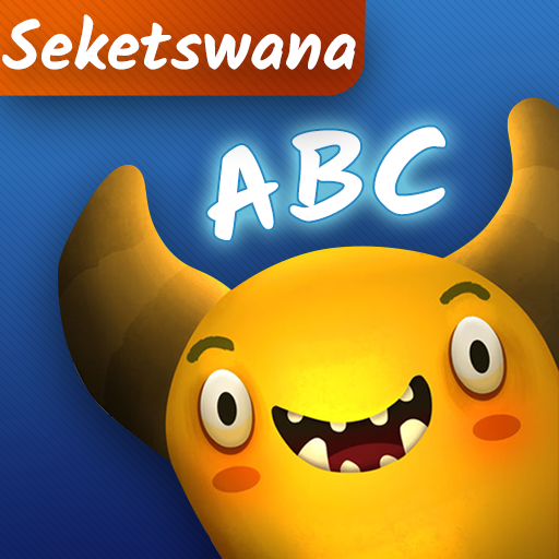 Jesa Kgogomodumo (Tswana) APK 6 Download