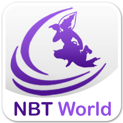 NBT World APK Download