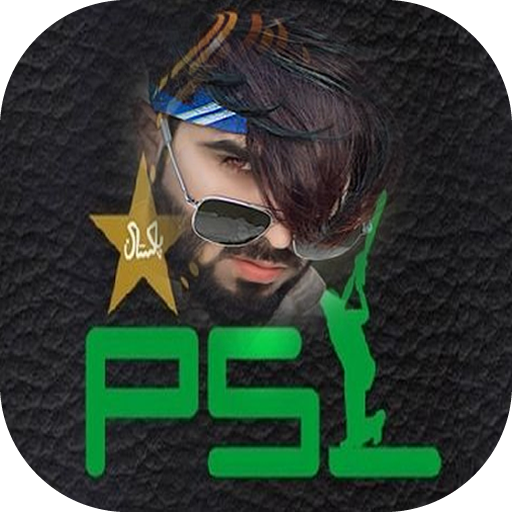 PSL Pakistan Super League Photo Frames APK Download