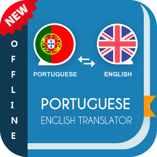 Portuguese English Translator APK 1.5 Download