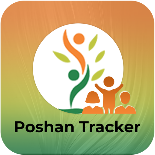 Poshan Tracker APK 11.2 Download