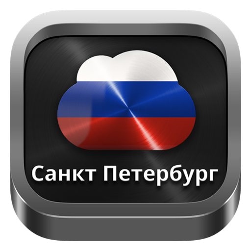 Radio Saint Petersburg APK 7.3.2 Download
