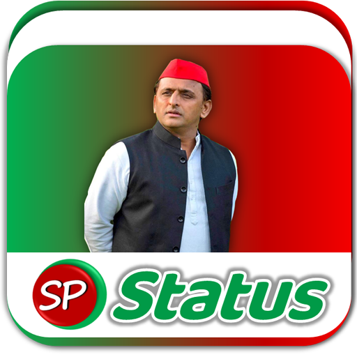 Samajwadi Party Status Video Maker APK 4.0 Download