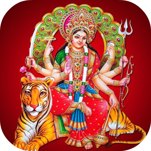 Shri RajaRajeshwari Ashtakam APK 10.0.0 Download