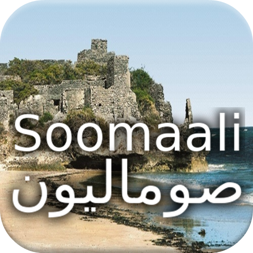 Taariikhda Soomaalida – History of Somali People APK 1.5 Download