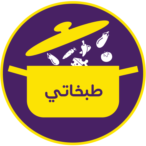 Tabkhaty طبخاتي APK 1.1.8 Download