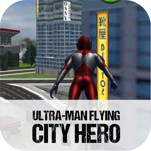 Ultra-man City Flying Hero APK 1.1 Download