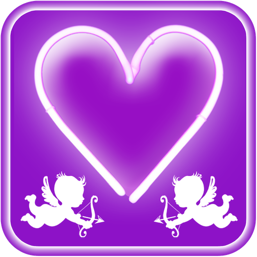 Valentines Day Gifts APK Download