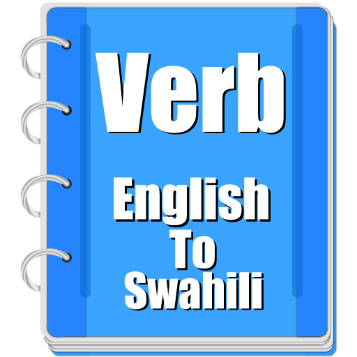 Verb Swahili APK All in all Download