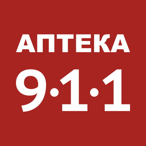 Аптека 911 (Apteka 9-1-1) APK 1.2.0 Download
