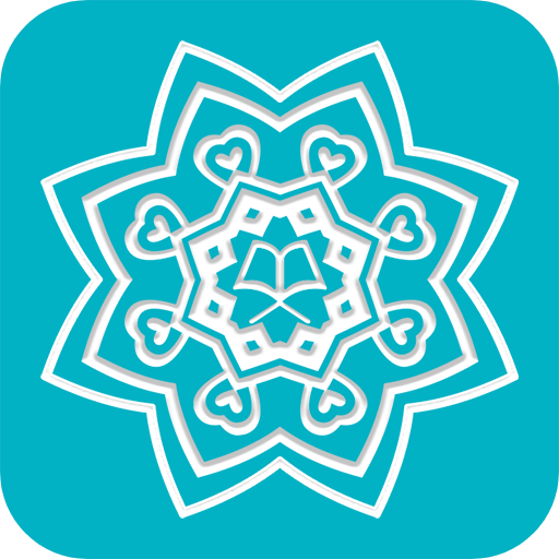 أزكارنا – تطبيق كل مسلم APK 3.0.6 Download