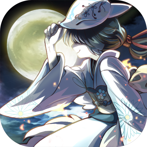 幻獣物語２ APK 4.7.47 Download