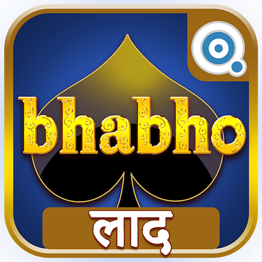 Bhabho – Laad – Get Away APK 1.48 Download