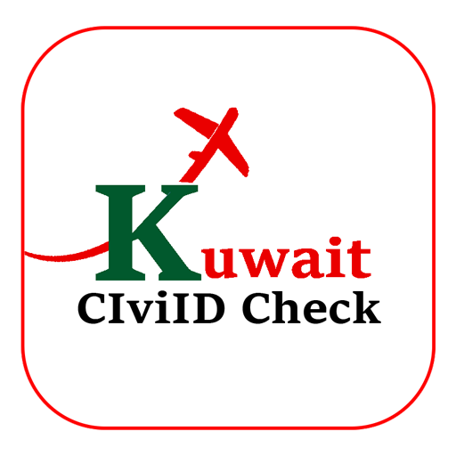 CivilID Check Kuwait APK 1.0 Download