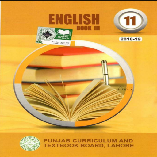 English book III 11th APK 1.0 Download
