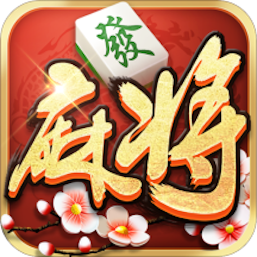 Everyday Nanjing Mahjong APK 1.6.0 Download