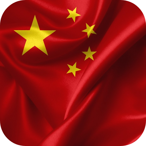 Flag of China Live Wallpaper APK 6.0 Download
