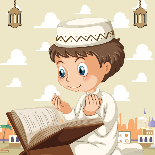 Islamic Muslim Coloring APK 1.3 Download