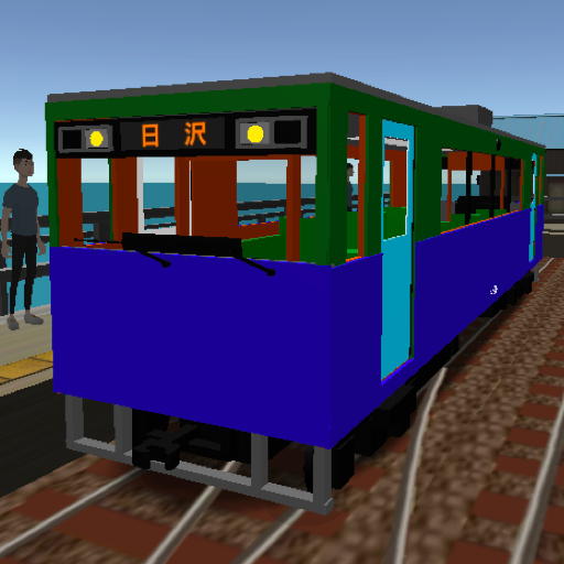 Japanese Train Drive Simulator APK 6.7 Download