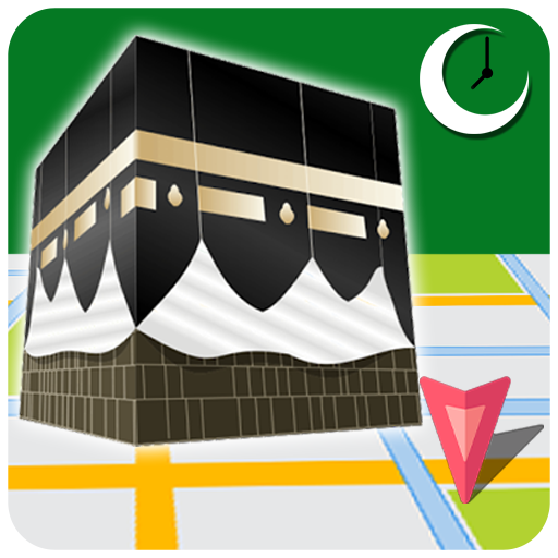Qibla Locator: Prayer Times, Azan, Quran & Qibla APK 7.3 Download