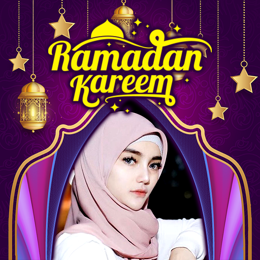 Ramadan 2022 Photo Frames APK RZ 1.0 Download