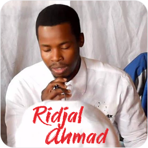 Ridjaal Ahmed Quran Recitation APK 3.2.22 Download