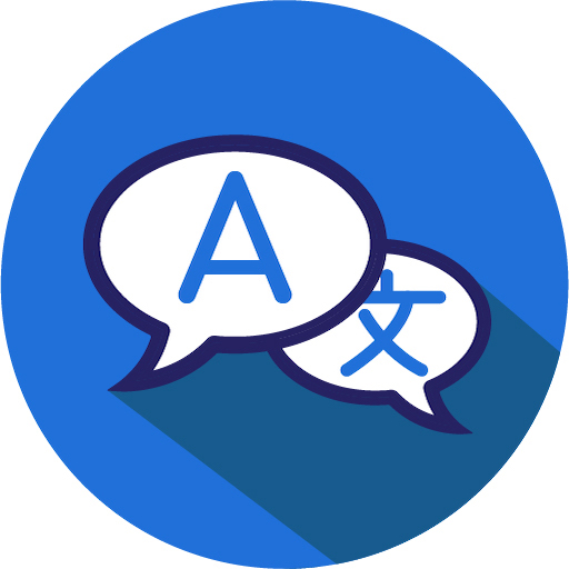 Smart Language Translator App APK 2.3 Download