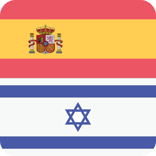 Spanish Hebrew Dictionary APK 2.0.7 Download