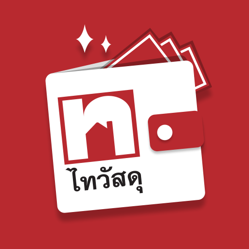 THAI WATSADU APK 1.0.9 Download