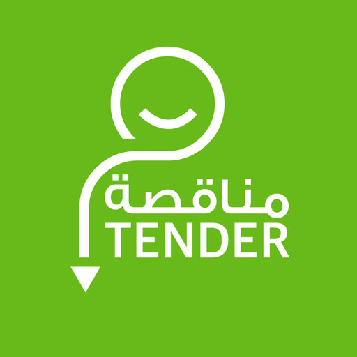 Tender | مناقصة APK 1.2 Download