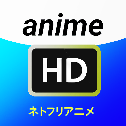 Watch Anime Online APK  Download - Mobile Tech 360