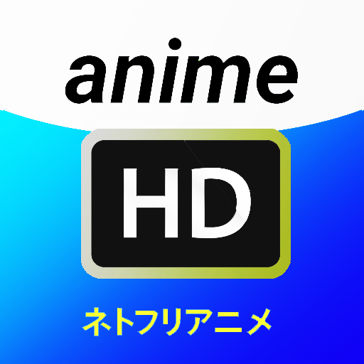 GoGoAnime ™ on the App Store