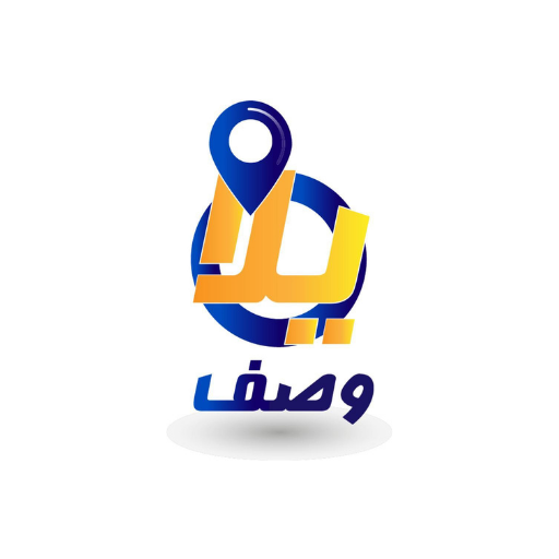 Yalla Wasif Navigation APK 3.4 Download
