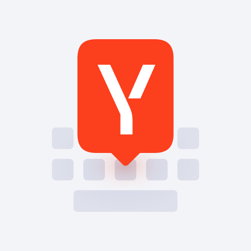 Yandex Keyboard APK 22.1.3 Download