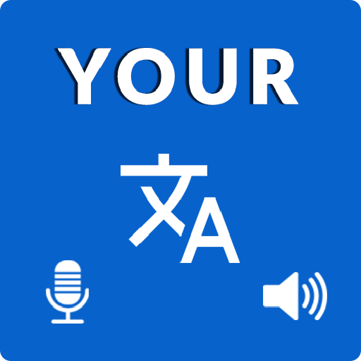 Your Translator : Camera Translator APK 4.1 Download