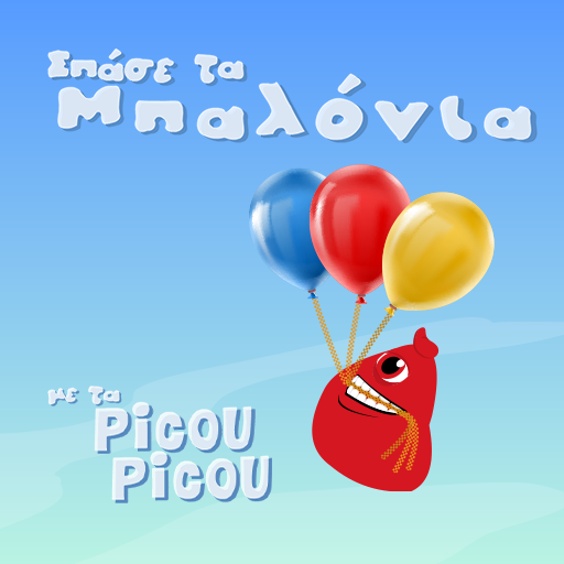 Σπάσε τα μπαλόνια με τα picou picou APK 2.0.8 Download