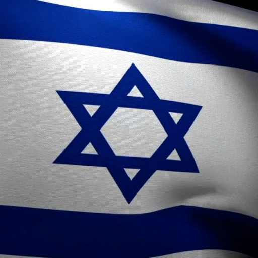 3d Israel Flag Live Wallpaper APK 1.6 Download