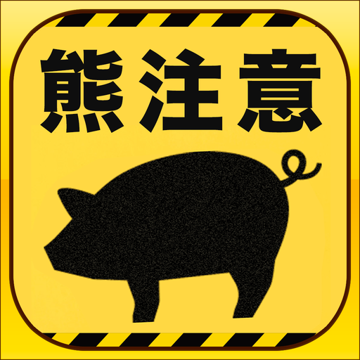 大クセ違和感クイズ – よく見るとおかしい画像 APK 1.0.1 Download