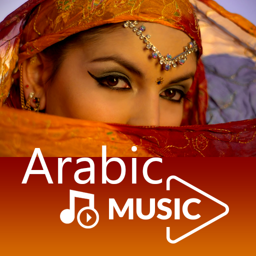 Arabic Music App APK 2.3 Download