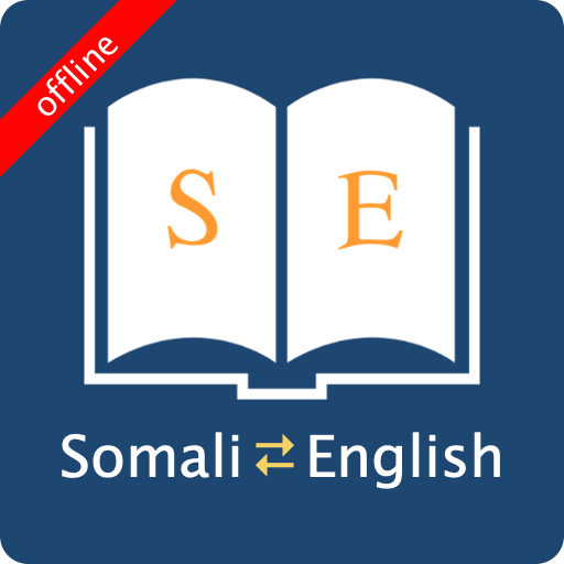 English Somali Dictionary APK 9.0.0 Download