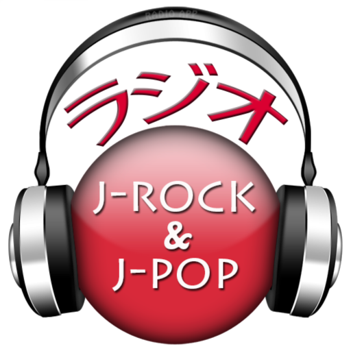 Jpop & Jrock Radio Stations APK 2.1 Download