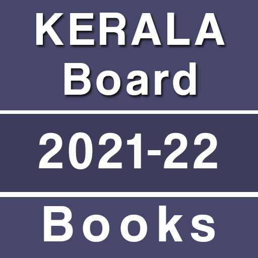 Kerala State Textbooks & Important Notes APK 1.5 Download