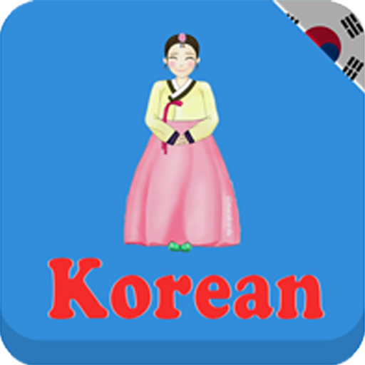 Learn Korean daily – Awabe APK 1.8.6 Download