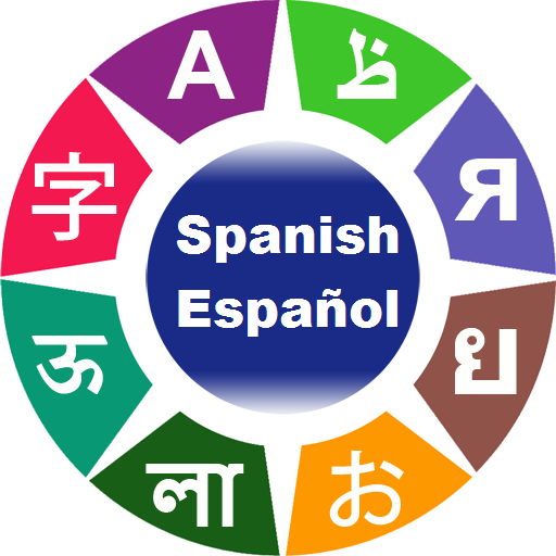 Learn Spanish APK 4.1 Download